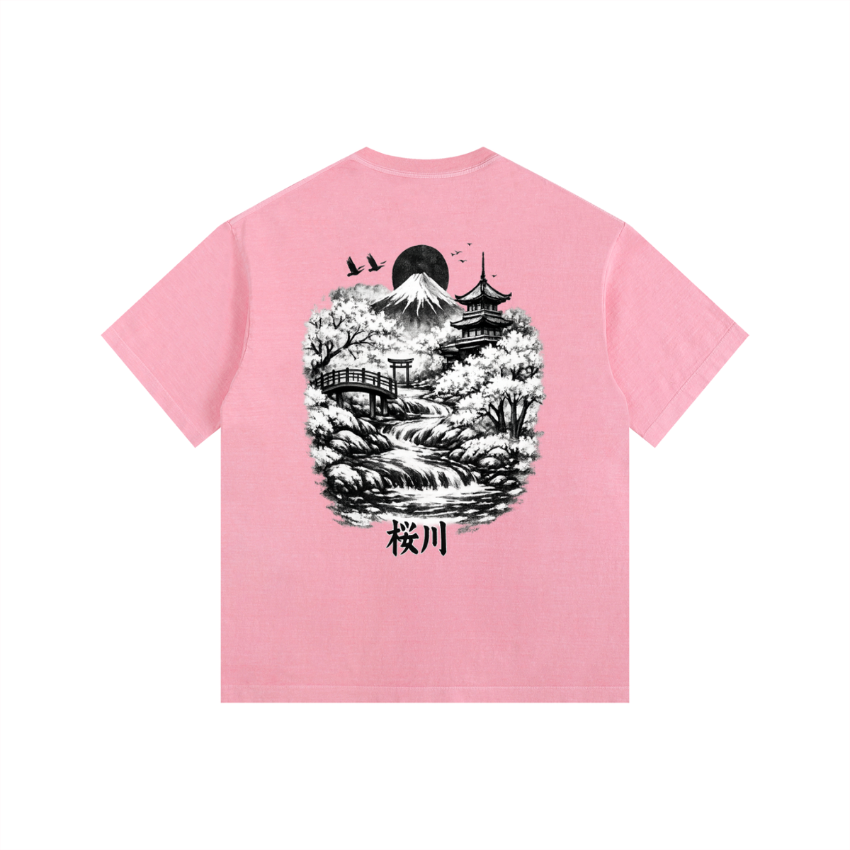 Vintage Washed Oversized Cotton T-Shirt